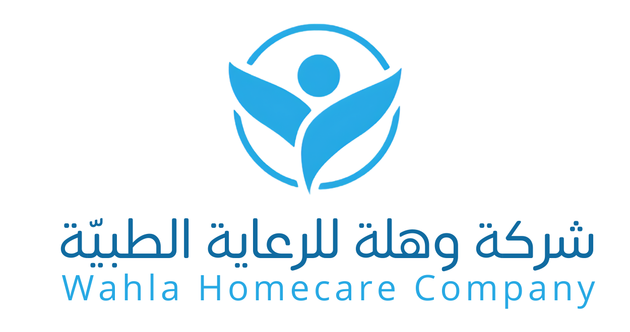 وهلة للرعاية الصحية